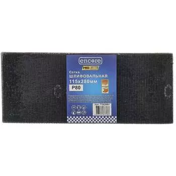 Сетка шлифовальная TORGWIN T562884