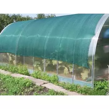 Сетка затеняющая ЧЗМ 3476