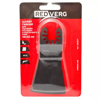 Гибкий шабер REDVERG 820671 6627142