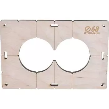 Шаблон для сверления подрозетников РОТОР 2shablon68