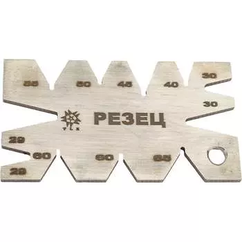 Шаблон для заточки резьбовых резцов TLX 70614