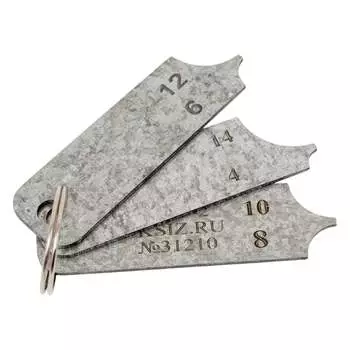 Шаблон сварщика КСИЗ 100011231