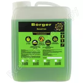 Шампунь для бесконтактной мойки Borger