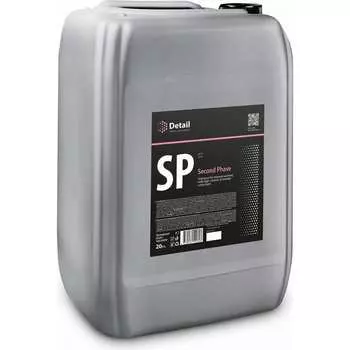 Шампунь Detail SP Second Phase DT-0153