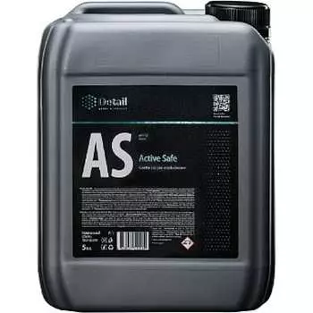 Шампунь Detail AS Active Safe DT-0113