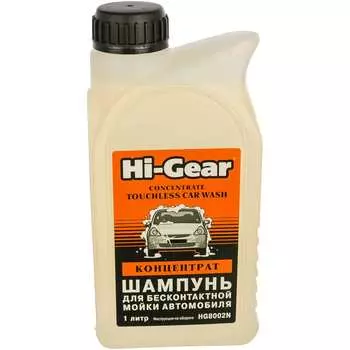 Шампунь для бесконтактной мойки автомобиля Hi-Gear HG8002N