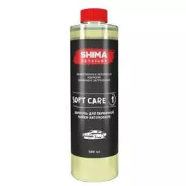 Шампунь для первичной мойки автомобиля SHIMA SOFT CARE 4634444148286