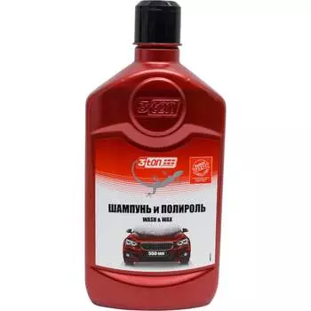 Шампунь и полироль 3ton ТК-7 WASH & WAX 40003