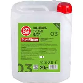 Шампунь JOY CAR