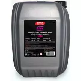 Шампунь SHIMA