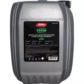 Шампунь SHIMA DETAILER GREEN 4603740921190