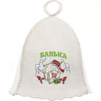 Шапка Банная линия