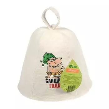 Шапка Банные штучки Банщик года 41148