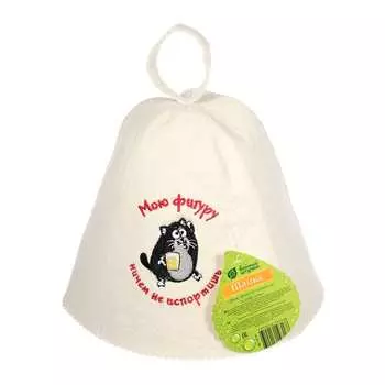 Шапка Банные штучки Мою фигуру ничем не испортить 41151