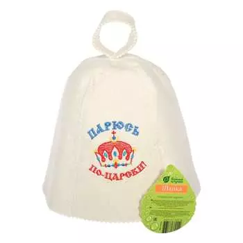 Шапка Банные штучки