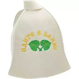 Шапка для бани Бацькина баня Идите в баню 10002