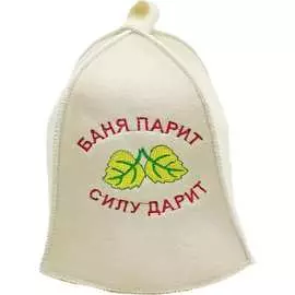 Шапка для бани Бацькина баня Баня парит силу дарит 10007