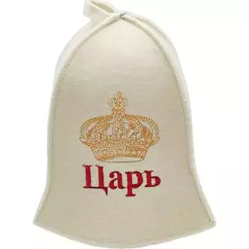 Шапка для бани Бацькина баня Царь 10009