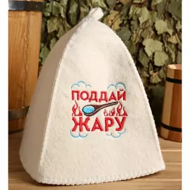 Шапка для бани Банная забава