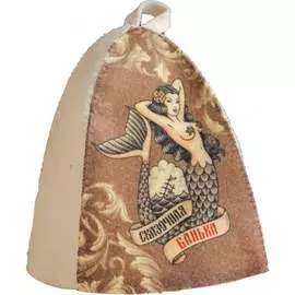 Шапка для бани Банная забава