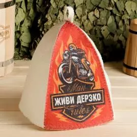 Шапка для бани Банная забава