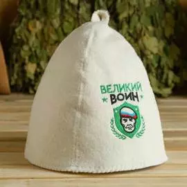 Шапка для бани Банная забава