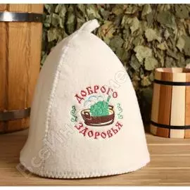 Шапка для бани Банная забава