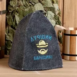 Шапка для бани Добропаровъ