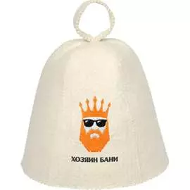 Шапка для бани и сауны Банные штучки Хозяин бани 41176