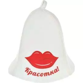 Шапка для бани и сауны Hot Pot Красотка 41157