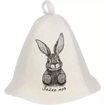 Шапка для бани и сауны Hot Pot