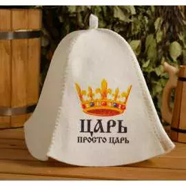 Шапка для бани и сауны СИМАЛЕНД