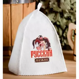 Шапка для бани с принтом русский мужик банная забава 4364867