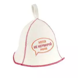 Шапка Доктор Баня