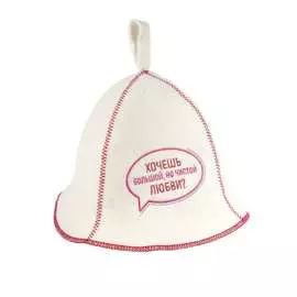 Шапка Доктор Баня