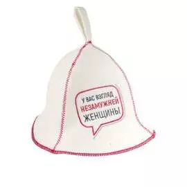 Шапка Доктор Баня