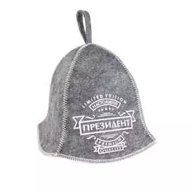 Шапка Доктор Баня