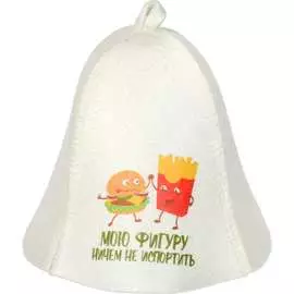 Шапка Hot Pot Мою фигуру ничем не испортить 42117