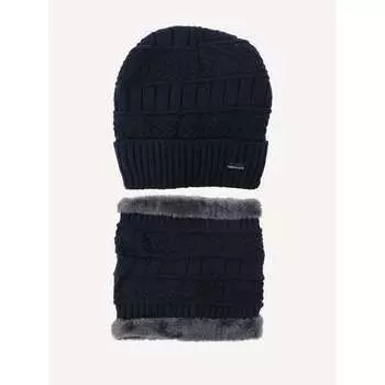 Шапка Удачная покупка