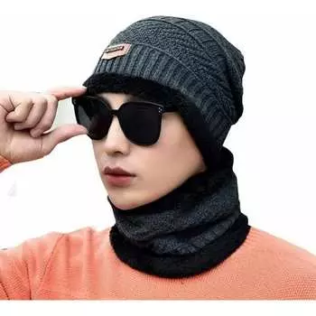 Шапка Удачная покупка