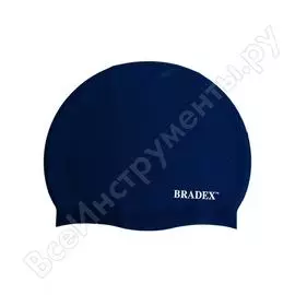 Шапочка для плавания BRADEX SF 0327