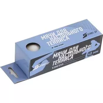 Шарик для настольного тенниса Start Up 1 Star BA-01 40+ 4690222152227