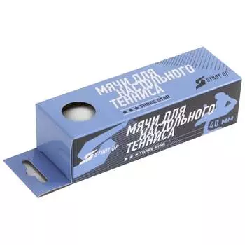 Шарик для настольного тенниса Start Up 3 Star BA-01 40+ 4690222152241