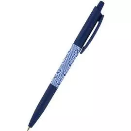 Шариковая ручка Bruno Visconti