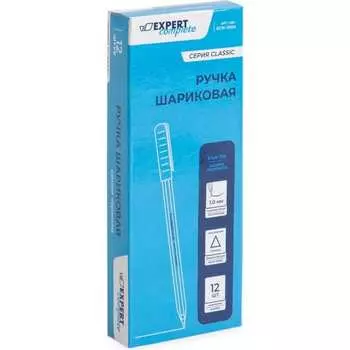 Шариковая ручка Expert Complete