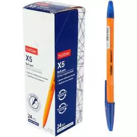 Шариковая ручка Hatber X-5 062567