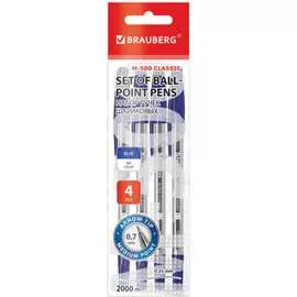 Шариковые ручки BRAUBERG M-500 143453