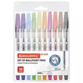 Шариковые ручки BRAUBERG M-500 143455