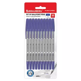Шариковые ручки BRAUBERG M-500 143454