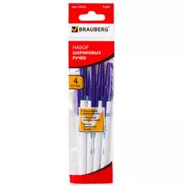 Шариковые ручки BRAUBERG